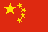 中国时区